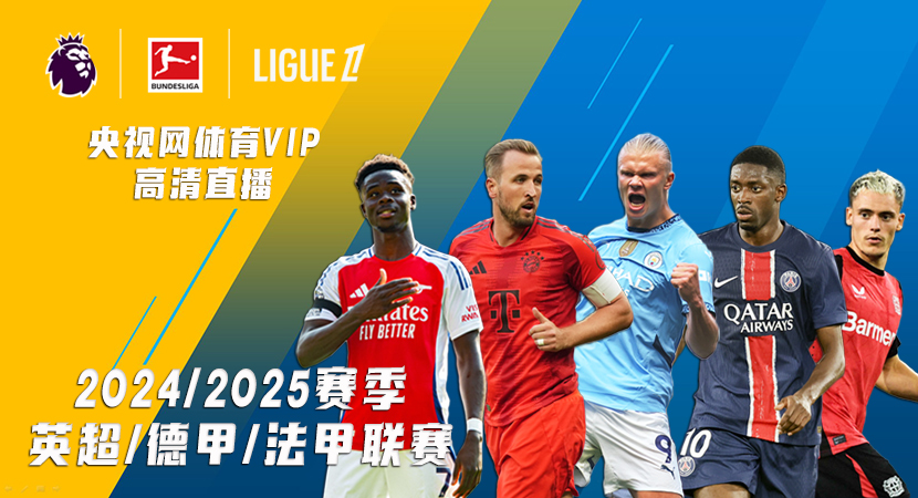 这关系到系 这关系到系